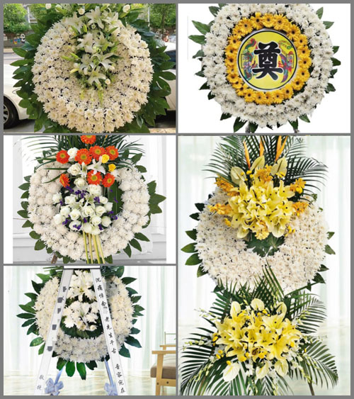 山东济宁曲阜市陵城镇东村村花圈速递